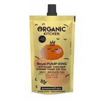 Пилинг для лица ORGANIC KITCHEN энзимный 100 мл