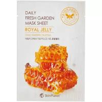 Skin Planet тканевая маска Skin Planet Daily fresh garden mask sheet Royal Jelly с маточным молочком