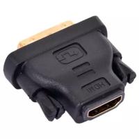 Переходник/адаптер VCOM HDMI - DVI-D (VAD7818), 0.14 м, 1 шт, чёрный