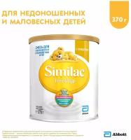 Смесь Similac (Abbott) НеоШур, с рождения, 370 г