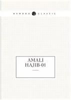 Amali hajib-01