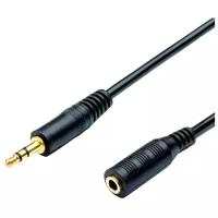 Atcom / Аудио-кабель удлинитель AT6468 1,5м черный