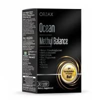 Orzax Ocean Methyl Balance 8/1 Метил Баланс 8 в 1, 30 капсул