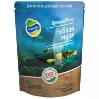 Удобрение Organic Mix Рыбная мука, 0.85 кг, 1 уп