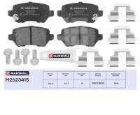 Комплект тормозных дисковых колодок задн. с уст. комплектом, датч. изн MARSHALL M2623415