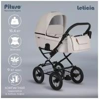 Коляска для новорожденных Pituso Leticia Classic (колеса 12d), grey, цвет шасси: черный