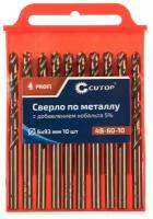 Набор сверл по металлу ПРАКТИКА 1-10мм 10шт. 911-956