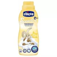 Chicco Концентрированный кондиционер для детского белья Ваниль