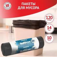 GRIFON Мешки для мусора 120 л.,10 шт., стандарт, рулон