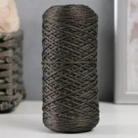 Пряжа-шнур, 100% полиэфир 1мм, 200 м/75 гр, темно-серый цвет, 1 шт