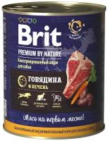 Влажный корм для собак Brit Premium by Nature, для здоровья кожи и шерсти, говядина, печень 850 г х 3 шт