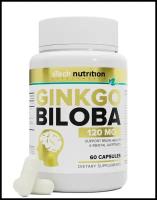 Экстракт Гинкго билоба/ для сосудов головного мозга / для сердца и сосудов / витамины для мозга/120mg/ 60 капсул