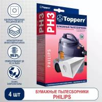 Topperr Пылесборник для пылесоса PHILIPS Triathlon, 4 шт. + 1 фильтр, PH 3