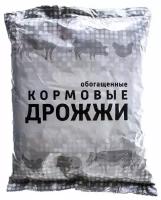 Дрожжи кормовые обогащенные, 1 кг