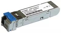 WDM SFP-трансивер с 1 портом 1000Base-BX-U D-Link DEM-331R