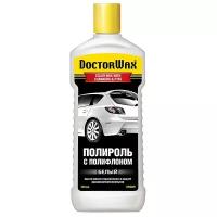 Цветной полироль с полифлоном. Белый DoctorWax DW8409