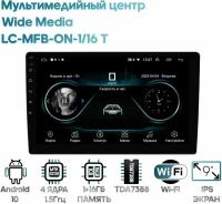 Мультимедийный центр Wide Media LC-MFB-ON-1/16 T [Android 8, 9 дюймов, WiFi, 1/16GB, 4 ядра]