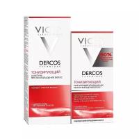 Vichy Набор Dercos Aminexil