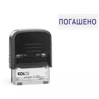 Штамп COLOP Printer C20 прямоугольный 1.3 