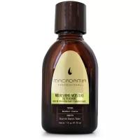 Macadamia Nourishing Moisture Масло увлажняющее для волос