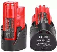 Аккумулятор подходит для Milwaukee M12, 12 XC 48-11-2411/48-11-2401 12V 3 Ач (Li-Ion), высокого качества