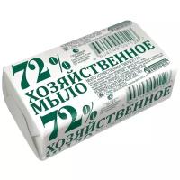 Хозяйственное мыло Нэфис Косметикс в упаковке 72%, 0.14 кг
