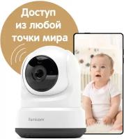 Wi-Fi HD видеоняня Ramicom VRC250C