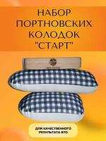 Колодка портновская GREEN FACTORY (Набор - Утюжок с желобом, Шовный валик, Портновский окорок)