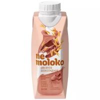 Овсяный напиток nemoloko Шоколадное 3.2%