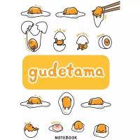 Блокнот ЭКСМО Gudetama. Блокнот с грустным желтком белый 138x200, 80 листов