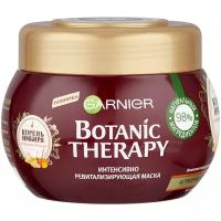 GARNIER Botanic Therapy Маска для истощенных тонких волос Корень имбиря и маточное молочко