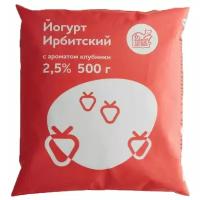 Питьевой йогурт Ирбитский молочный завод Клубника 2.5%, 500 г