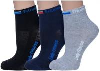 Комплект из 3 пар женских носков наше Смоленской чулочной фабрики микс 1, размер 23
