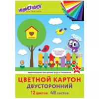 Цветной картон двусторонний Юнландия, A4,, 12 цв. 48 л., ассорти