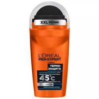 L'Oreal Paris Дезодорант-антиперспирант ролик Men Expert Термозащита