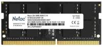Оперативная память Netac 8 ГБ DDR4 2666 МГц SODIMM CL19 NTBSD4N26SP-08