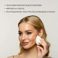 SHIK Спонж Make-up белый