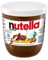 Шоколадная паста Nutella / Нутелла 200гр (Великобритания)