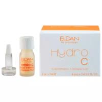 Интенсивный осветляющий флюид с Витамином С Hydro C intensive fluid ELDAN, 7 ml.x4