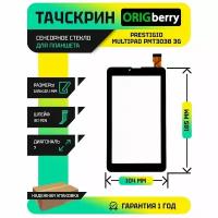 Тачскрин (Сенсорное стекло) для Prestigio MultiPad PMT3038 3G (185*104) (Черный)