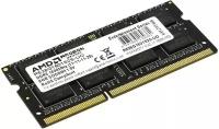 Оперативная память AMD 8 ГБ DDR3 1600 МГц SODIMM CL11 R538G1601S2S-UO