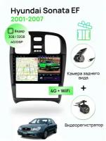 Магнитола для Hyundai Sonata EF 2001-2007 Тагаз, 8 ядерный процессор 3/32Гб ANDROID 11, IPS экран 9 дюймов, Carplay, автозвук DSP, Wifi, 4G