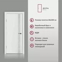 Дверь межкомнатная Дера 124, глухая, в комплекте, эмаль, Белый, МДФ, декор стекло, 60х200 см, 1 шт