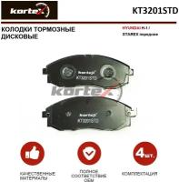 Колодки тормозные Kortex для Hyundai H-1 / Starex перед. к-т OEM 581014AA32, GDB3201, KT3201STD, KT3201T, MPH07, SP1099