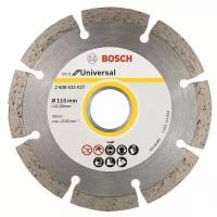 Диск алмазный отрезной BOSCH Eco for Universal 2608615027, 115 мм 1