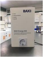 Инверторный стабилизатор для котельного оборудования BAXI ENERGY 600