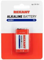 Батарейка крона - Rexant 6LR61 9V 600 mAh 30-1061 (1 штука)