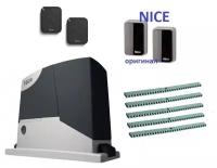 Автоматика для откатных ворот NICE RD400KITFULL-FN5, комплект: привод, фотоэлементы Nice, 2 пульта, 5 реек
