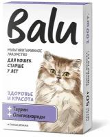 Лакомство мультивитаминное Balu для кошек старше 7 лет 