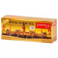 Чай черный Impra Gold Royal Elixir Tea в пакетиках